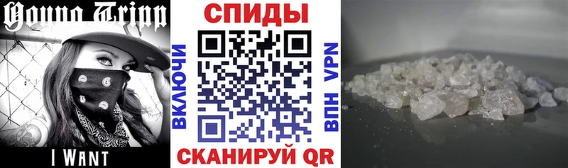 АМФЕТАМИН 98% Мичуринск
