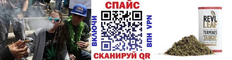 БУТИРАТ 99% Мичуринск