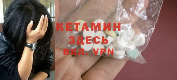 метадон Алексин