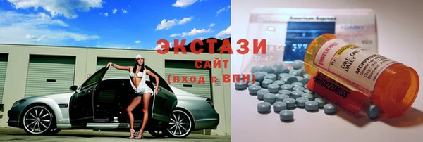 синтетический гашиш Алексеевка