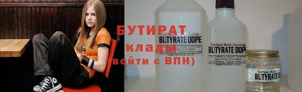 метадон Алексин