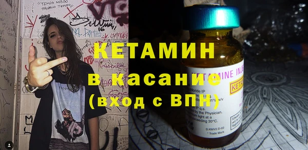 синтетический гашиш Алексеевка
