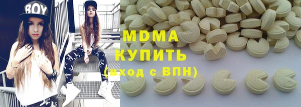 трава Алзамай